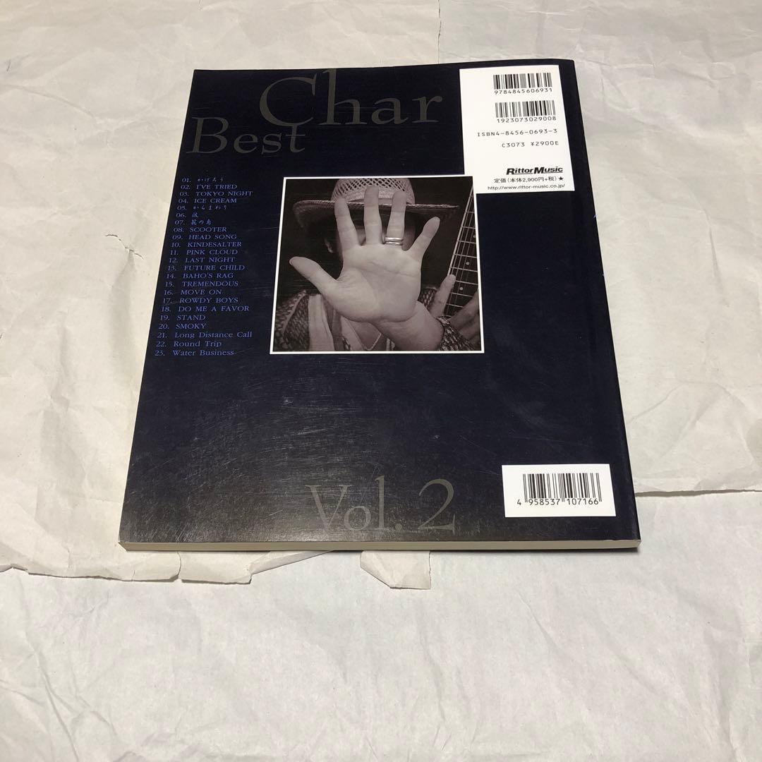竹中尚人 Char ベスト ギタースコア vol.2 楽譜