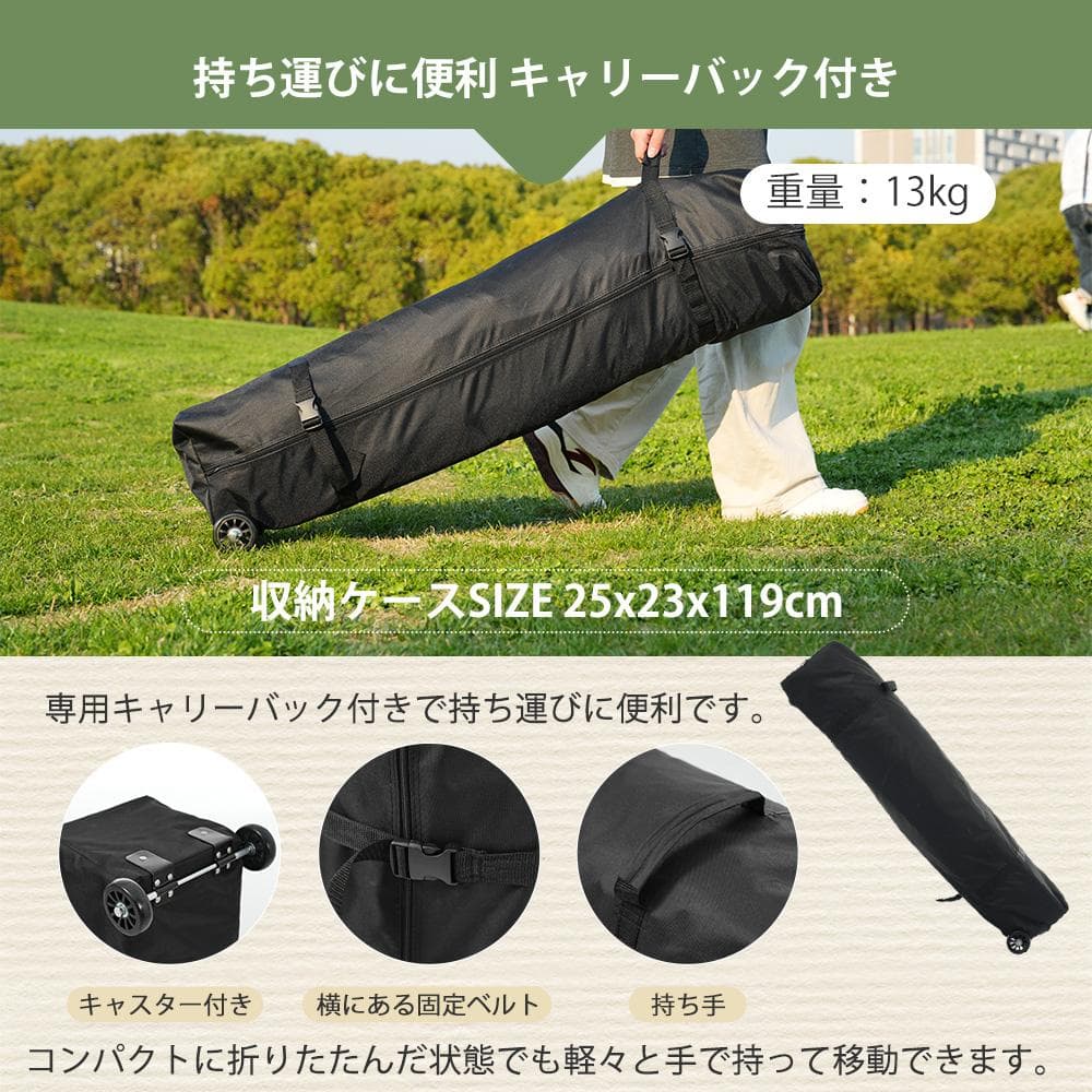 【グレー】タープテント 3m サイドシート4枚付 UV加工 撥水