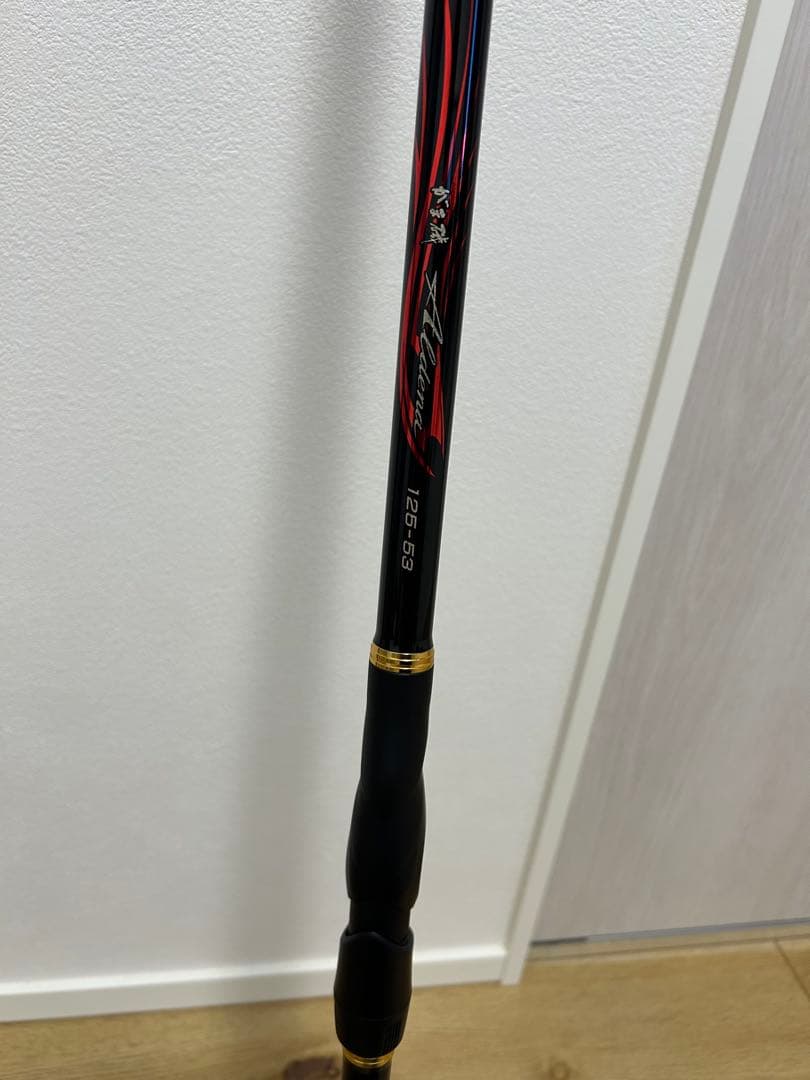 がま磯　アルデナ　1.25-53 中古美品