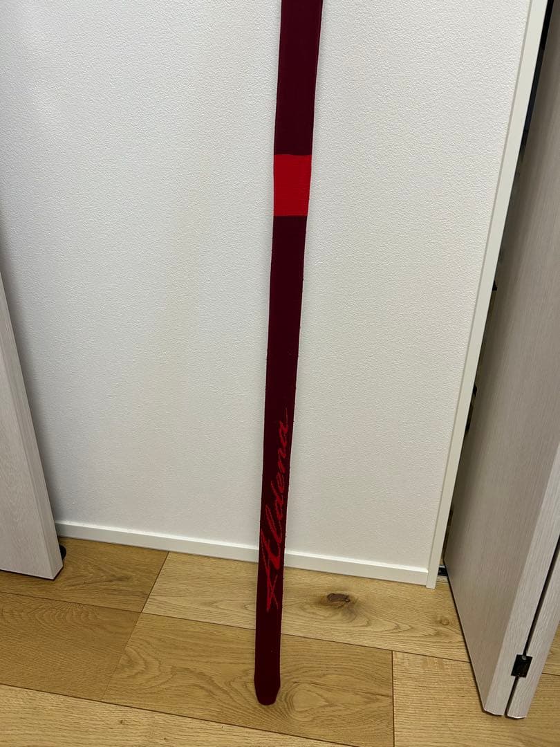 がま磯　アルデナ　1.25-53 中古美品