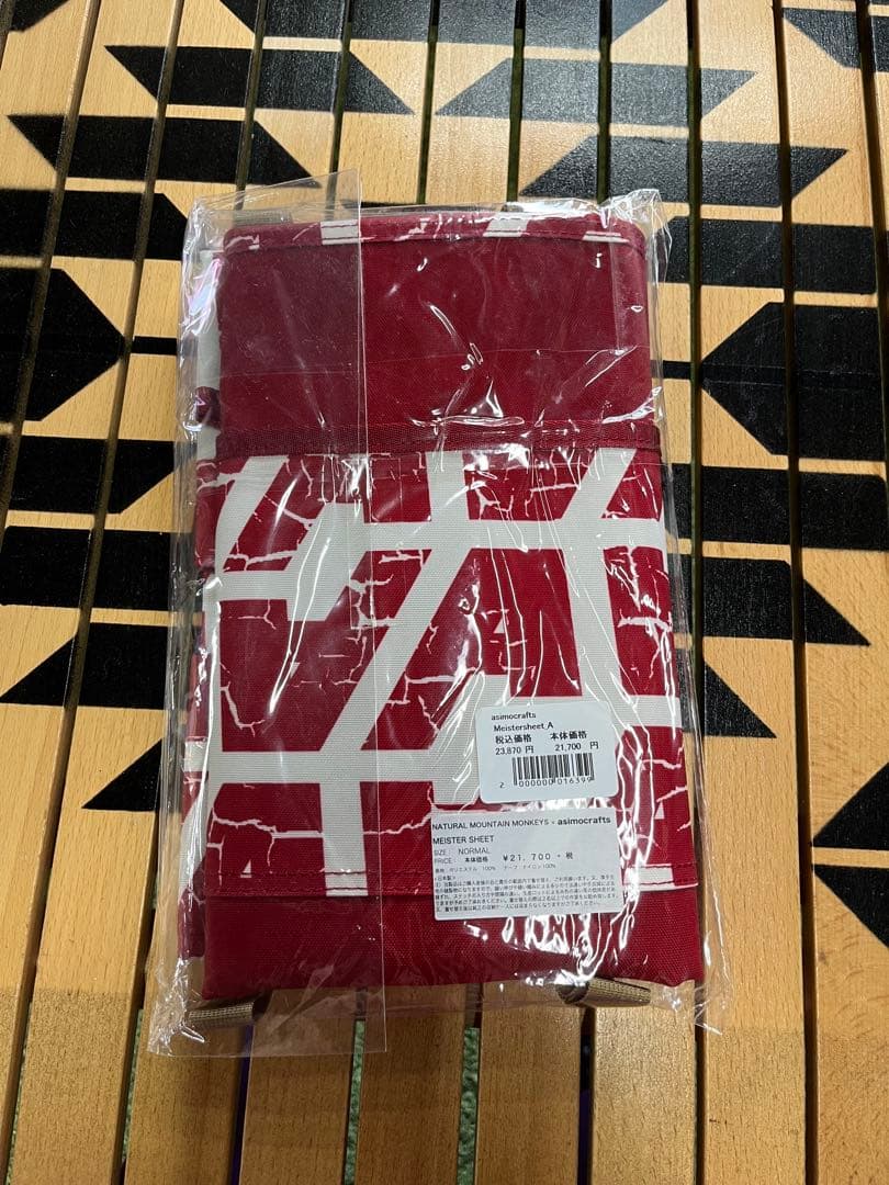 【新品未開封】MEISTERSHEET_A アシモクラフト マイスターシート
