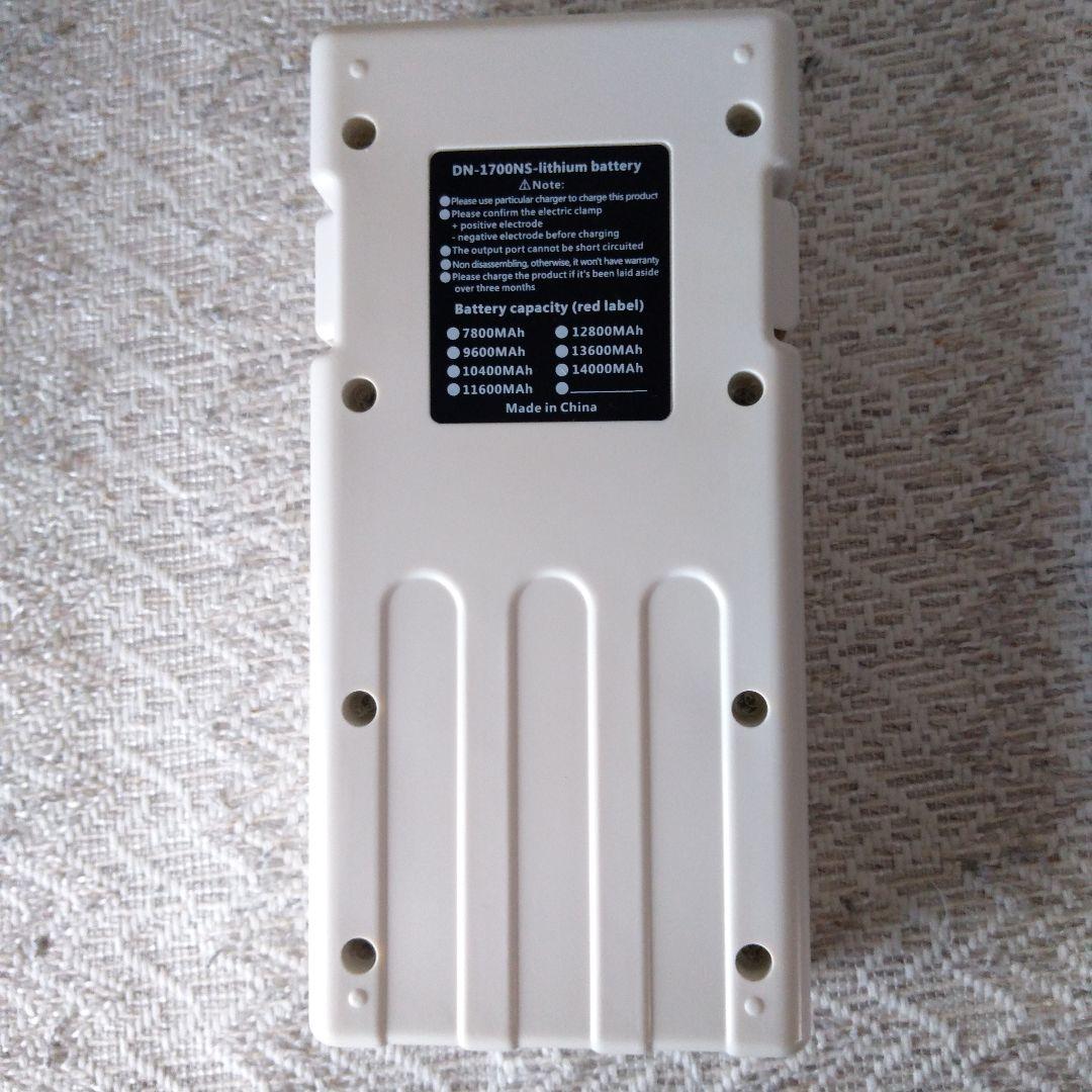DN-1700NS 高容量リチウムバッテリー