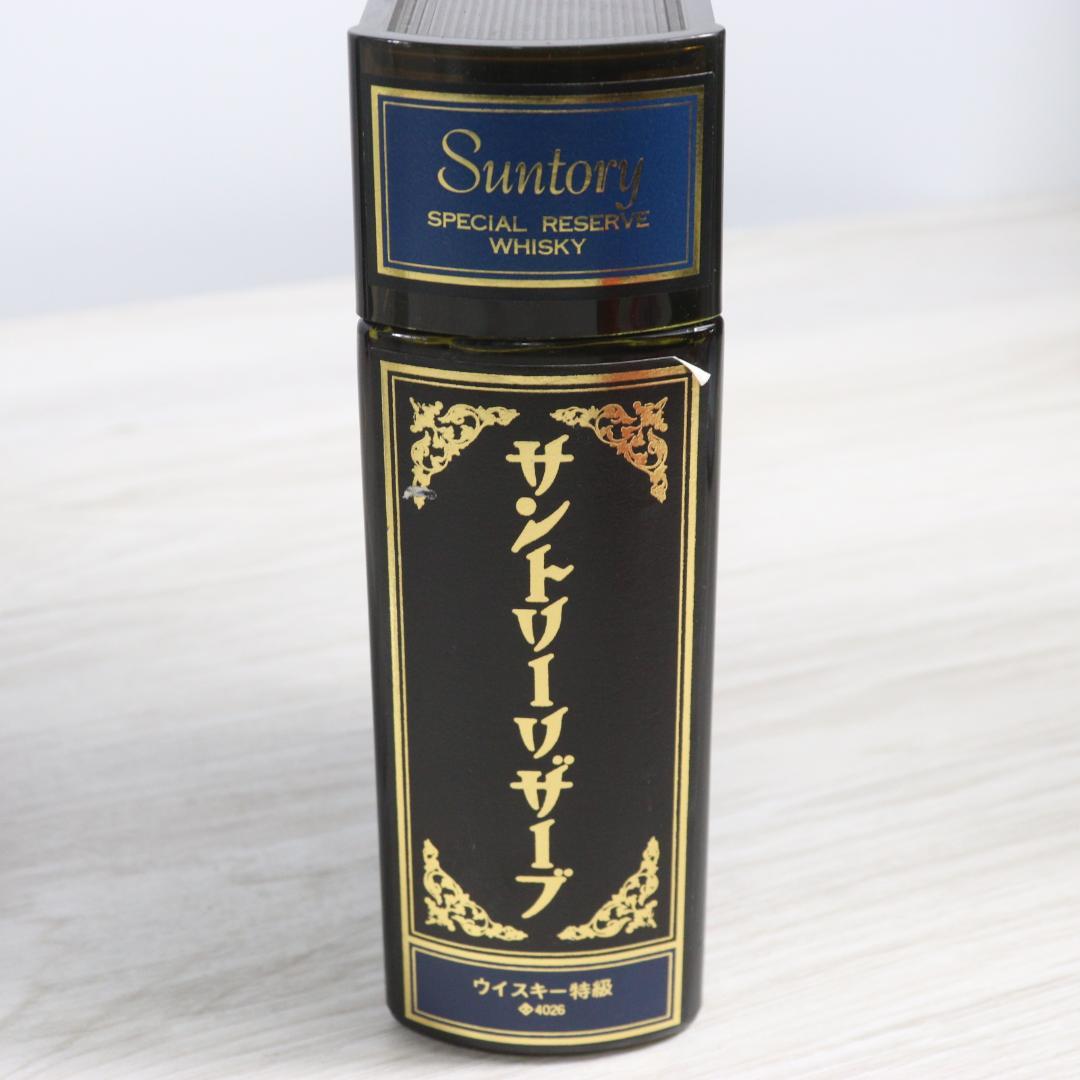 ◆未開栓 4本 ウイスキー サントリー ローヤル リザーブ DRY GIN