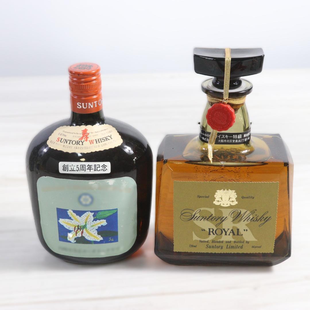 ◆未開栓 4本 ウイスキー サントリー ローヤル リザーブ DRY GIN