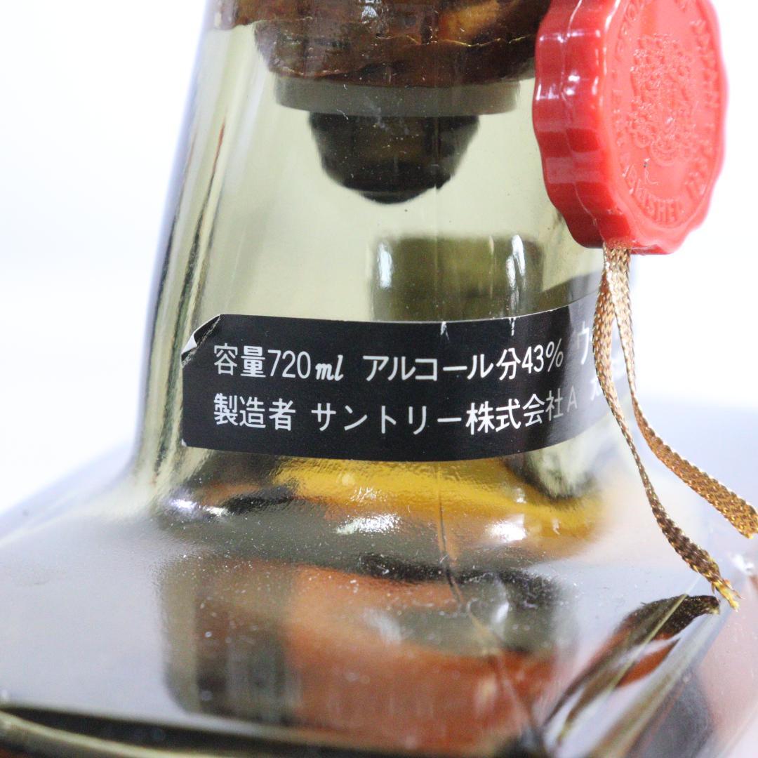 ◆未開栓 4本 ウイスキー サントリー ローヤル リザーブ DRY GIN