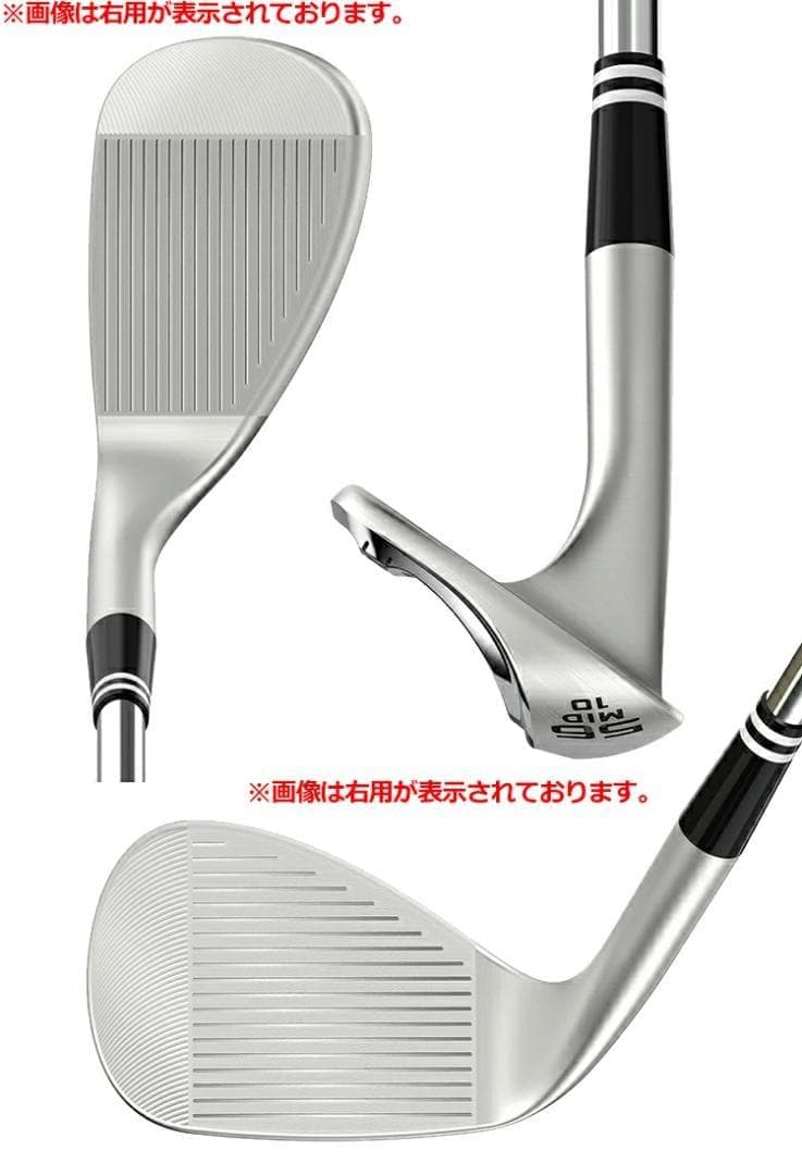 新品 レフティー RTX ZipCoreウェッジ 56° DG S200 左利き