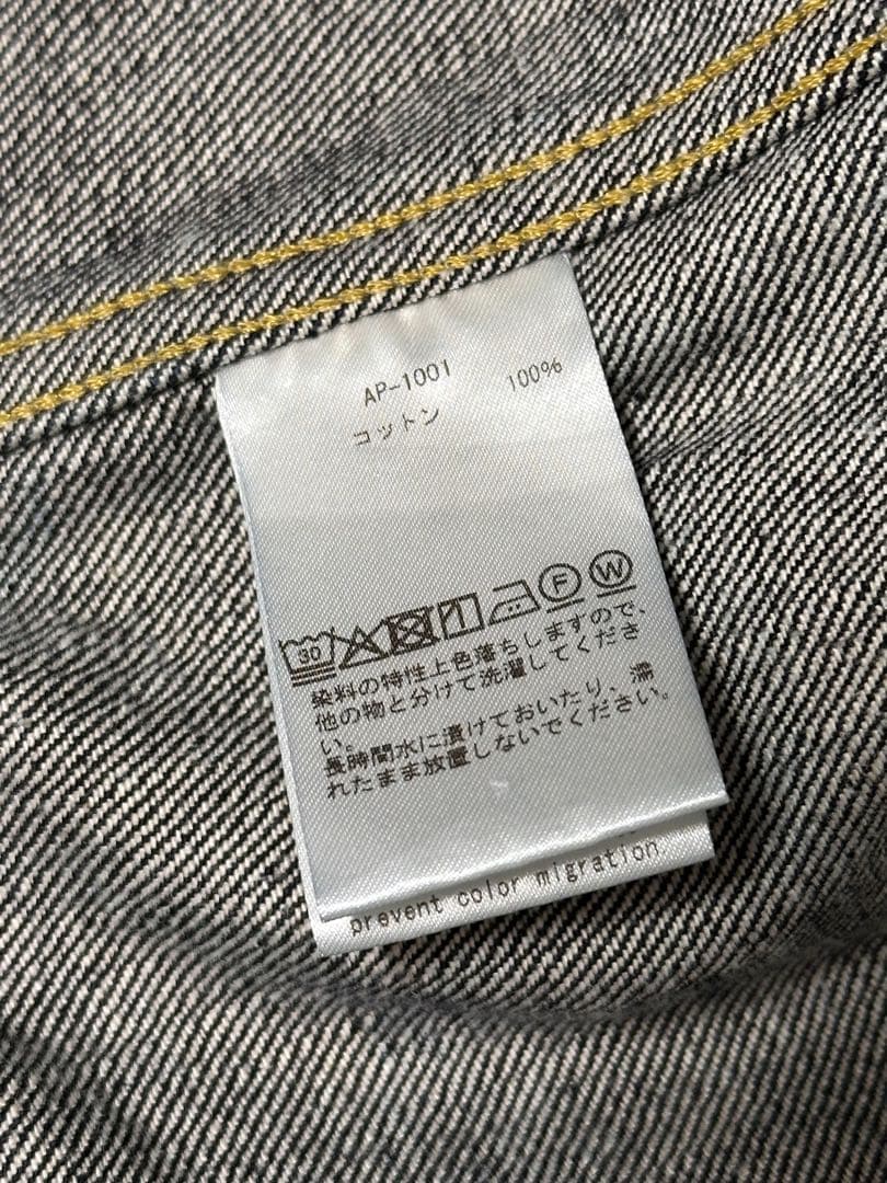 リンダマン様A.PRESSE 1st Type Denim Jacket 46