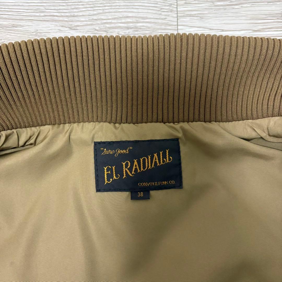 (即完売)RADIALL ラディアル quilting down vest