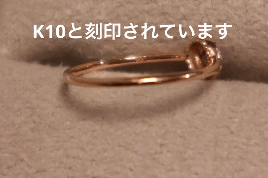 N*n様 (最終値下げ)フェスタリア ピンキーリング K10 PG ダイヤモンド