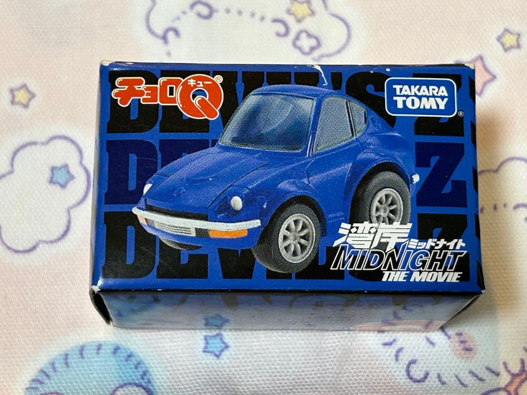 チョロQ 2点セット