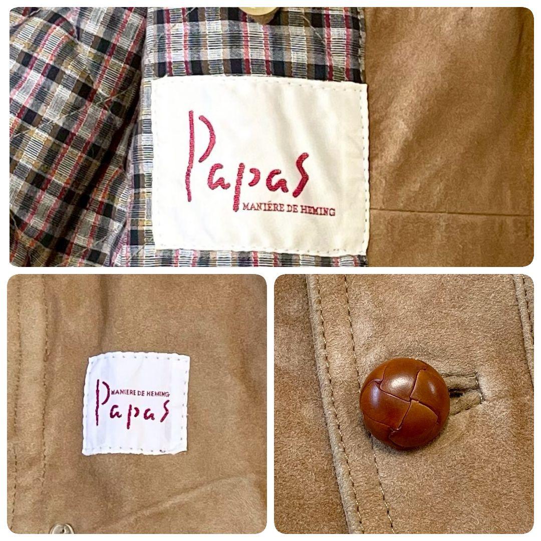 Papas　パパス　羊革　レザー　ロング　コート　くるみボタン　キルティング