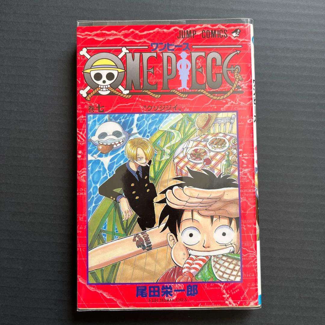 ONE PIECE 初版本　第6巻〜第10巻