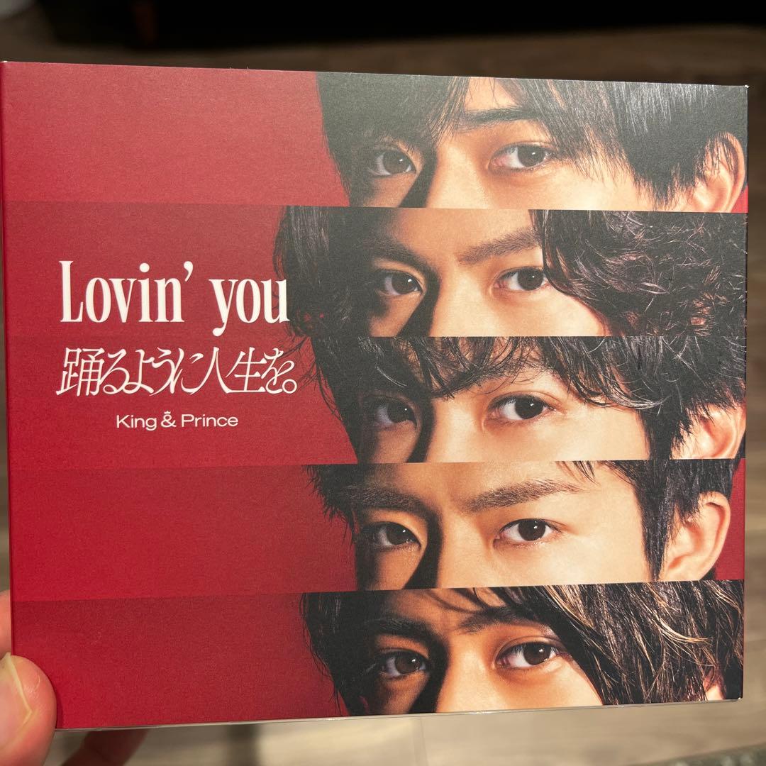 Lovin' you/踊るように人生を。 初回限定A