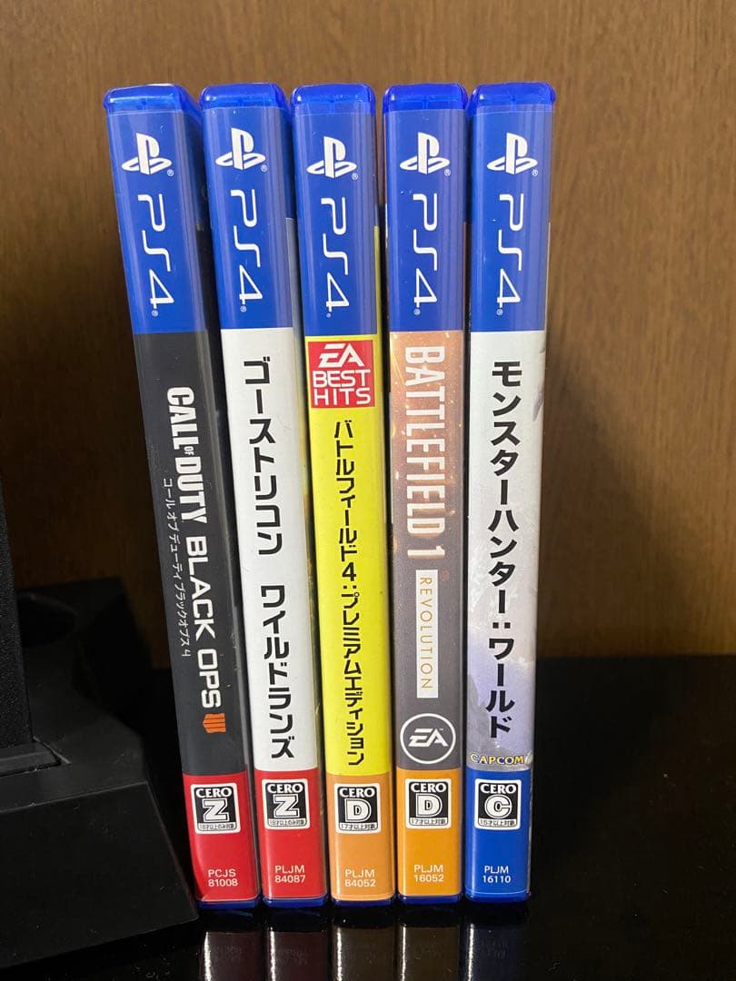 PlayStation4 セット販売