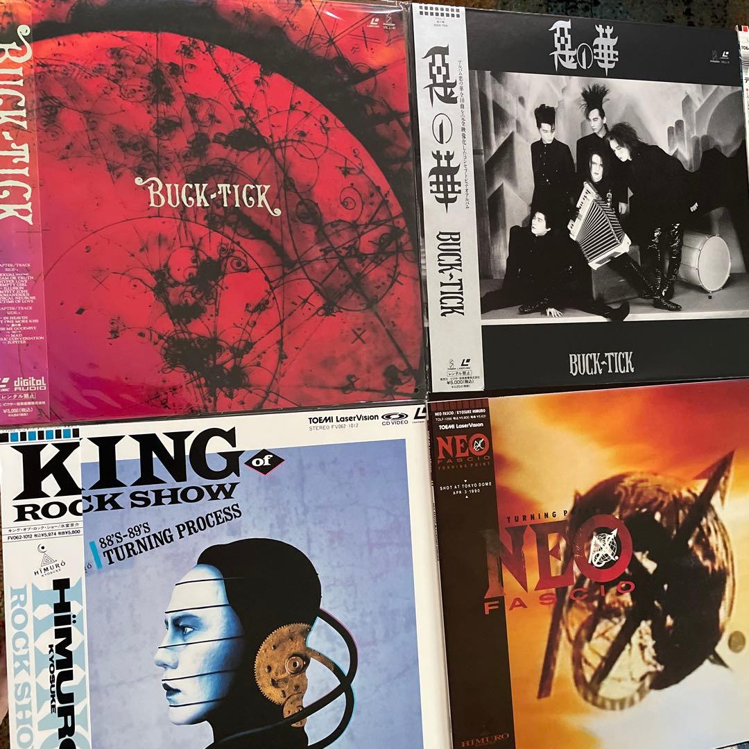BOΦWY COMPLEX BUCK-TICK 氷室京介 布袋寅泰 LD 12枚