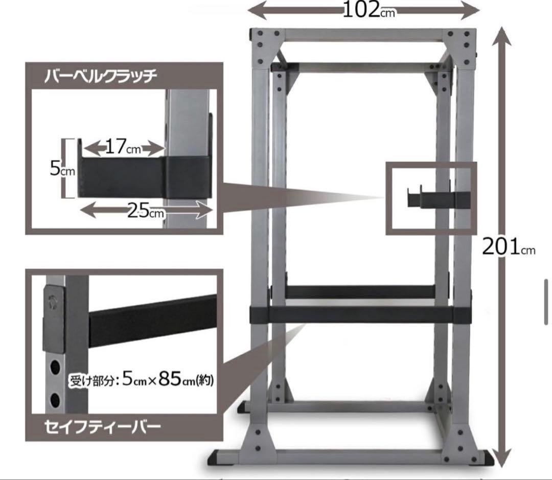 ウエイトトレーニング Power Rack HPM / Irotec (Irontec)