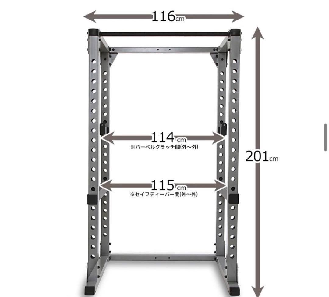 ウエイトトレーニング Power Rack HPM / Irotec (Irontec)