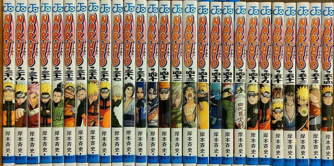 【良品】ナルト　NARUTO　naruto　全72巻　全巻セットプラス　外伝付き