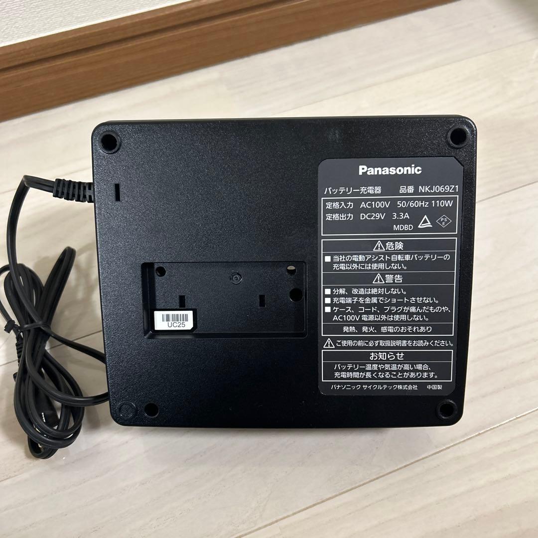 Panasonic 充電器 NKJ069Z1 →充電器のみ！！