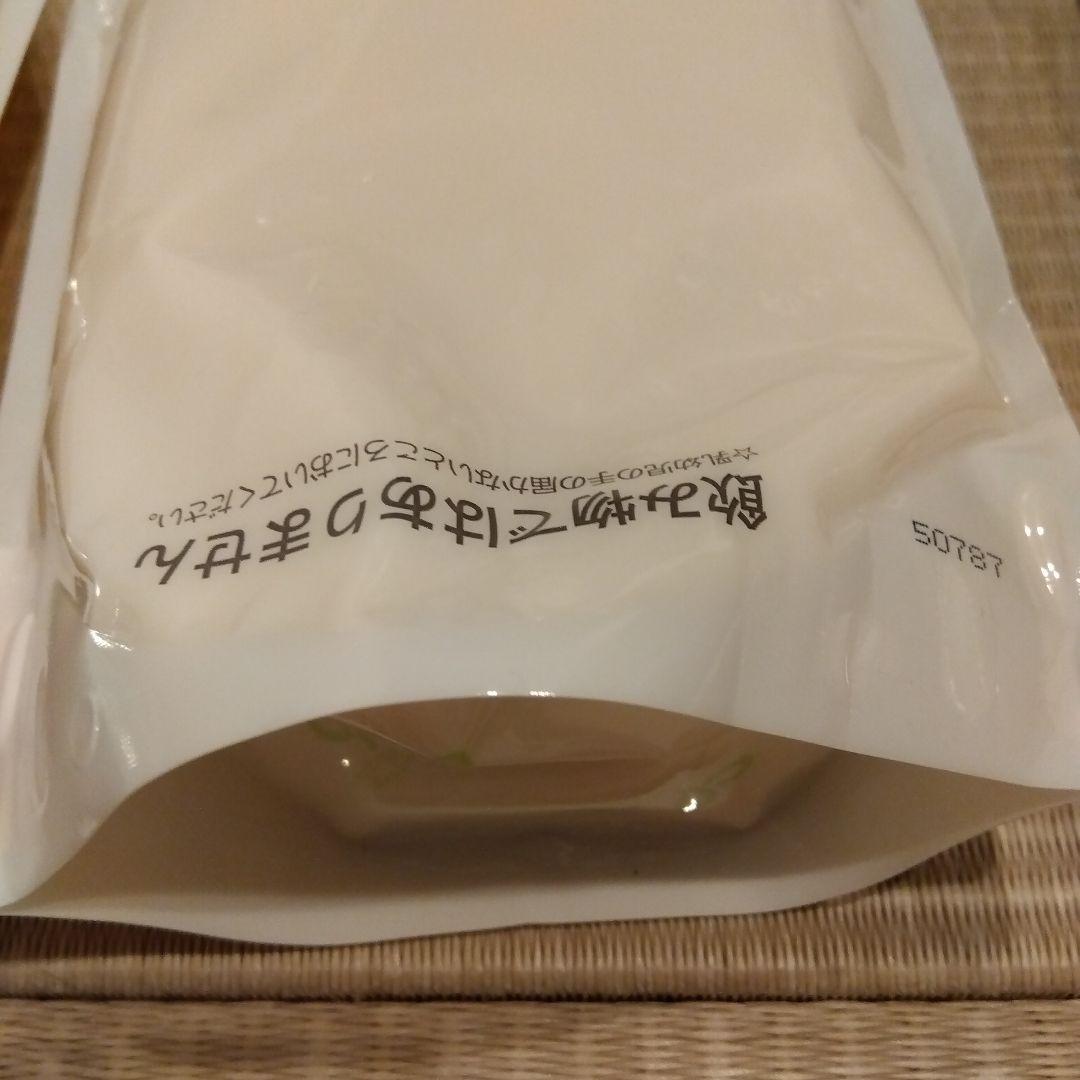 オッジィオット スムース♡セット