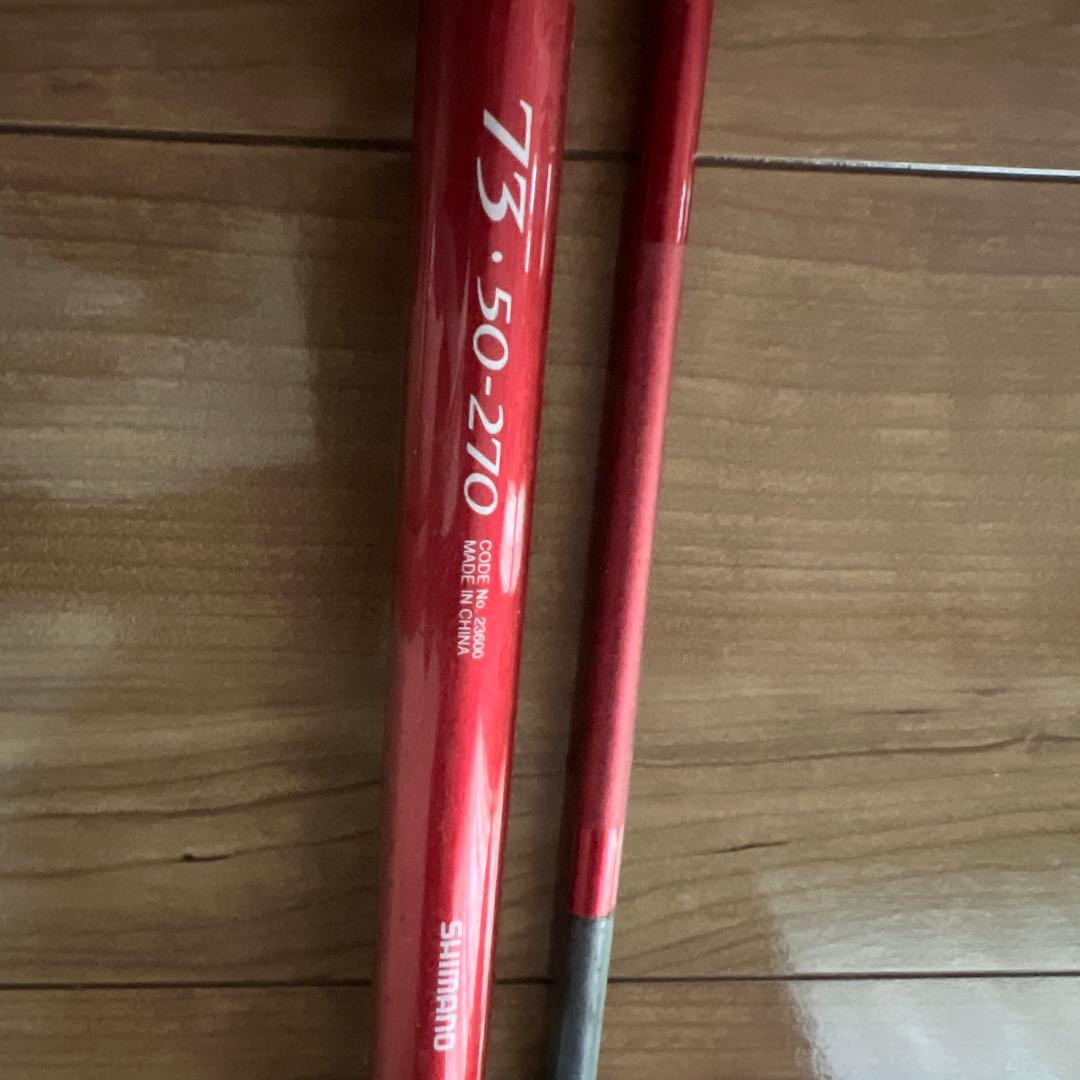 SHIMANO SEA MIGHTY 73 50-270 ロッド　船釣り