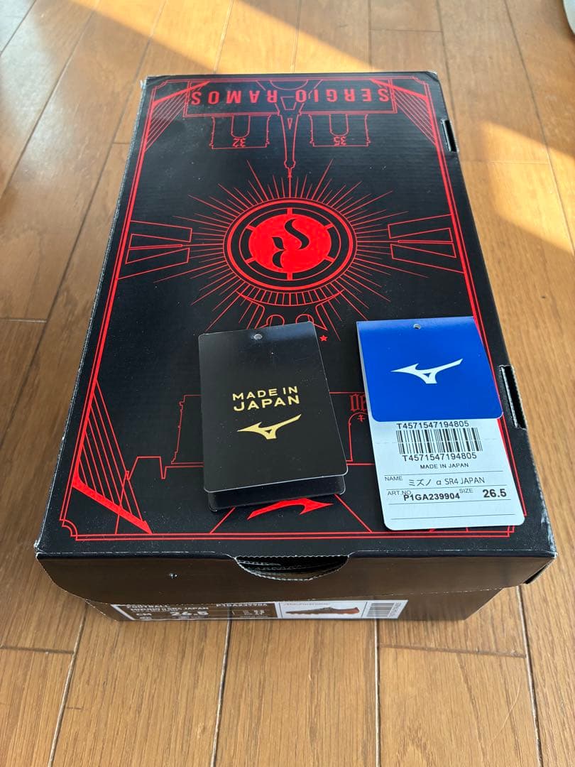 ミズノアルファ SR4 JAPAN 26.5㎝ セルヒオ・ラモス