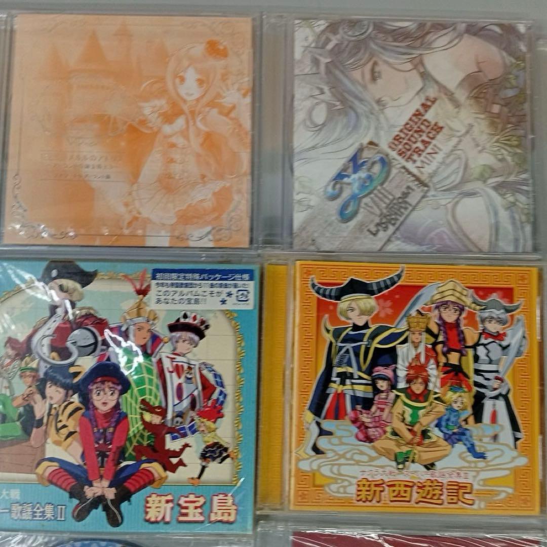アニメ CD 20枚セット☆新品未使用未開封あり☆
