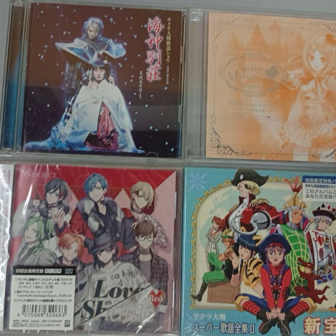 アニメ CD 20枚セット☆新品未使用未開封あり☆