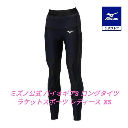 ミズノ公式 バイオギアS ロングタイツ ラケットスポーツ レディース