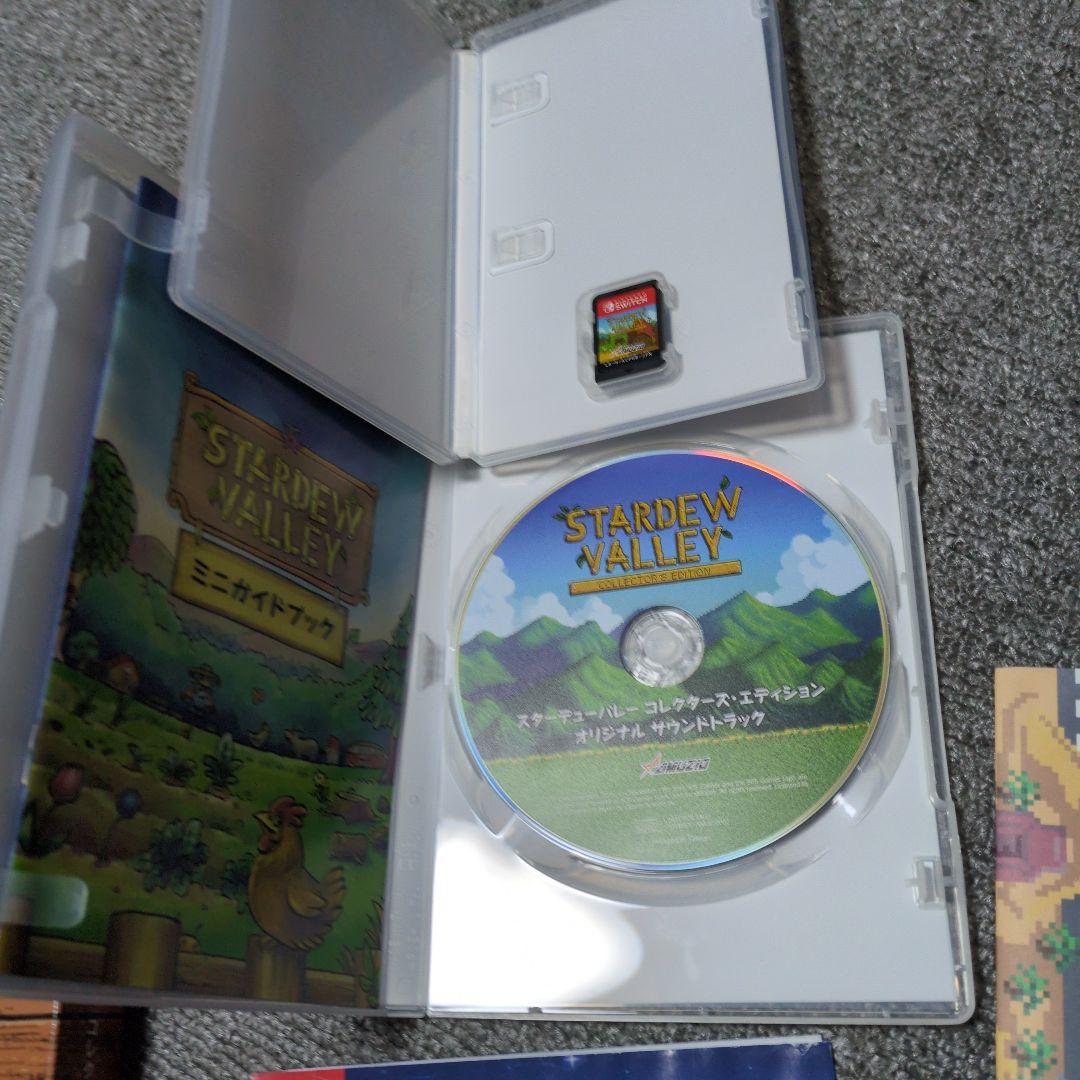 Stardew Valley 　スターデューバレー　switch