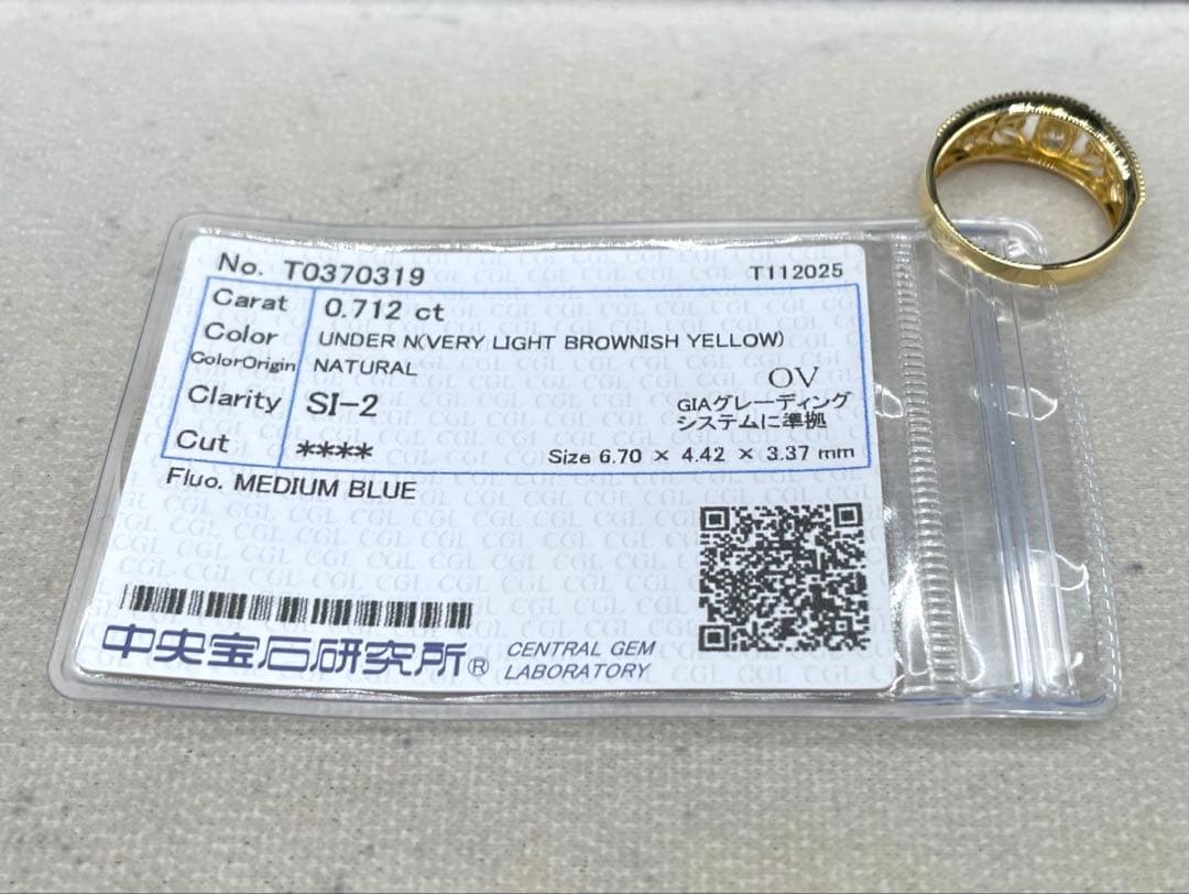 最終交渉可JA78★高級 大粒ダイヤモンド0.762ct K18リングCGLソ付