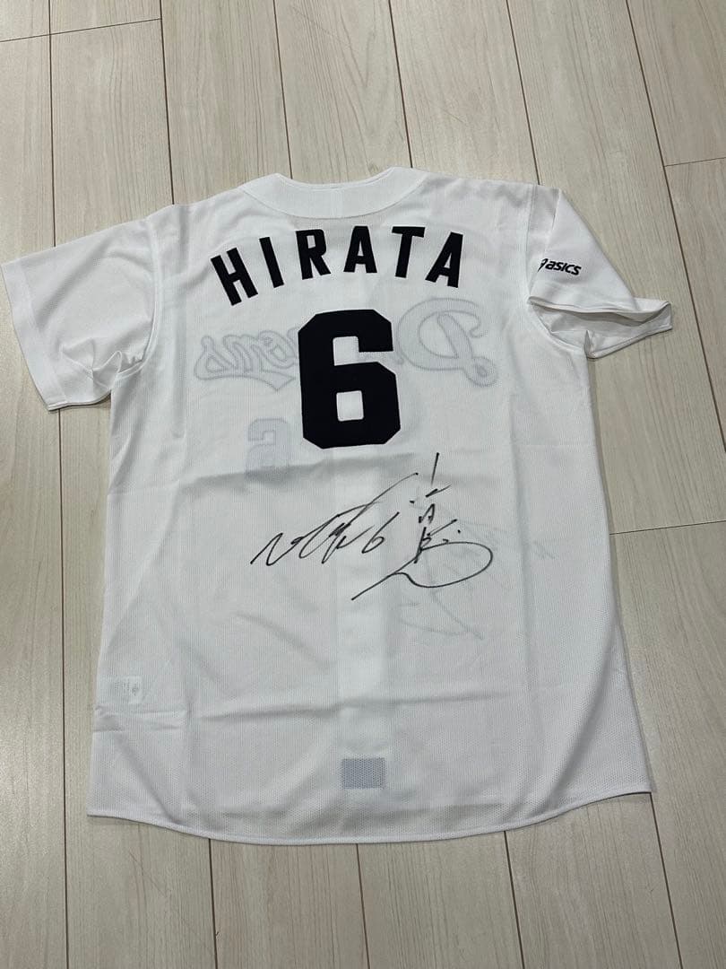 平田良介選手 前後直筆サイン入り ユニフォーム 6新品未使用