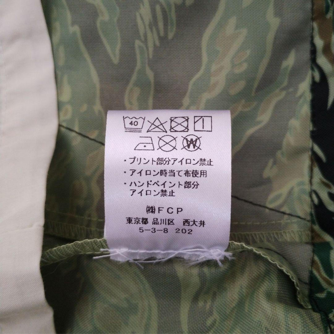 Flog Golf フロッグゴルフ タイガーカモ スカル バックプリント L