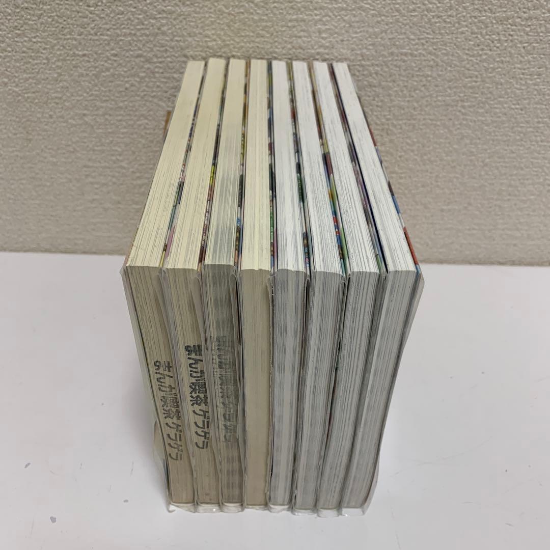［中古本］ヘタリア　World★stars 1-8巻セット　1041