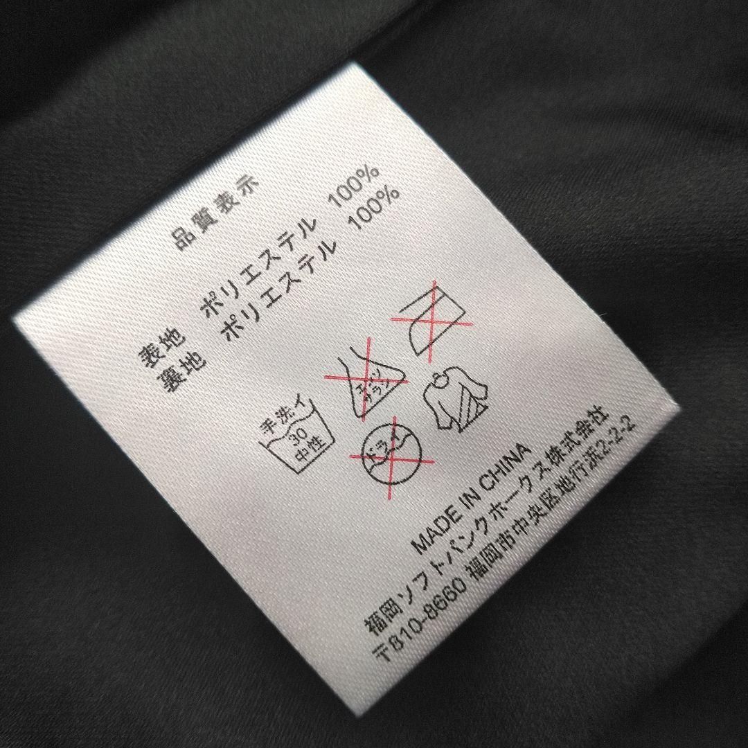 ソフトバンクホークス　ホークス　スカジャン　中古　М