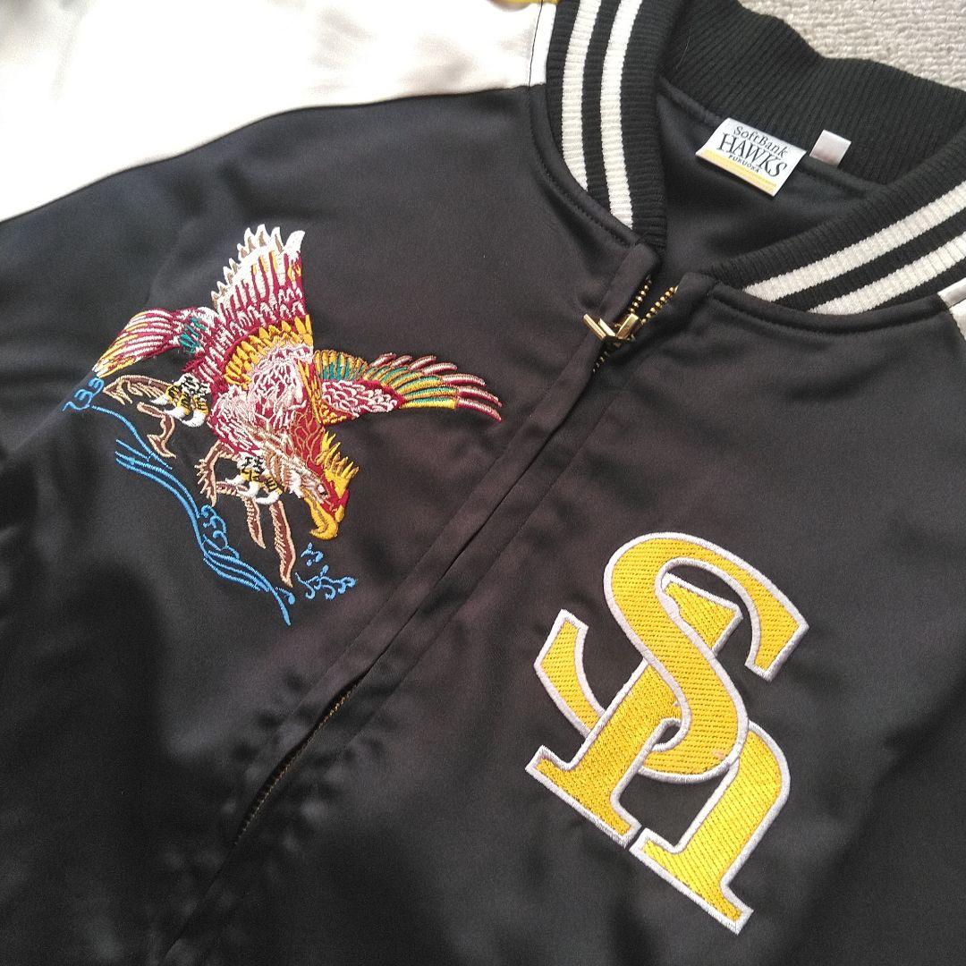 ソフトバンクホークス　ホークス　スカジャン　中古　М