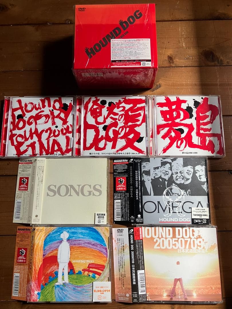 ハウンドドッグ　HOUND DOG / RED BOX + DVD + 3CD