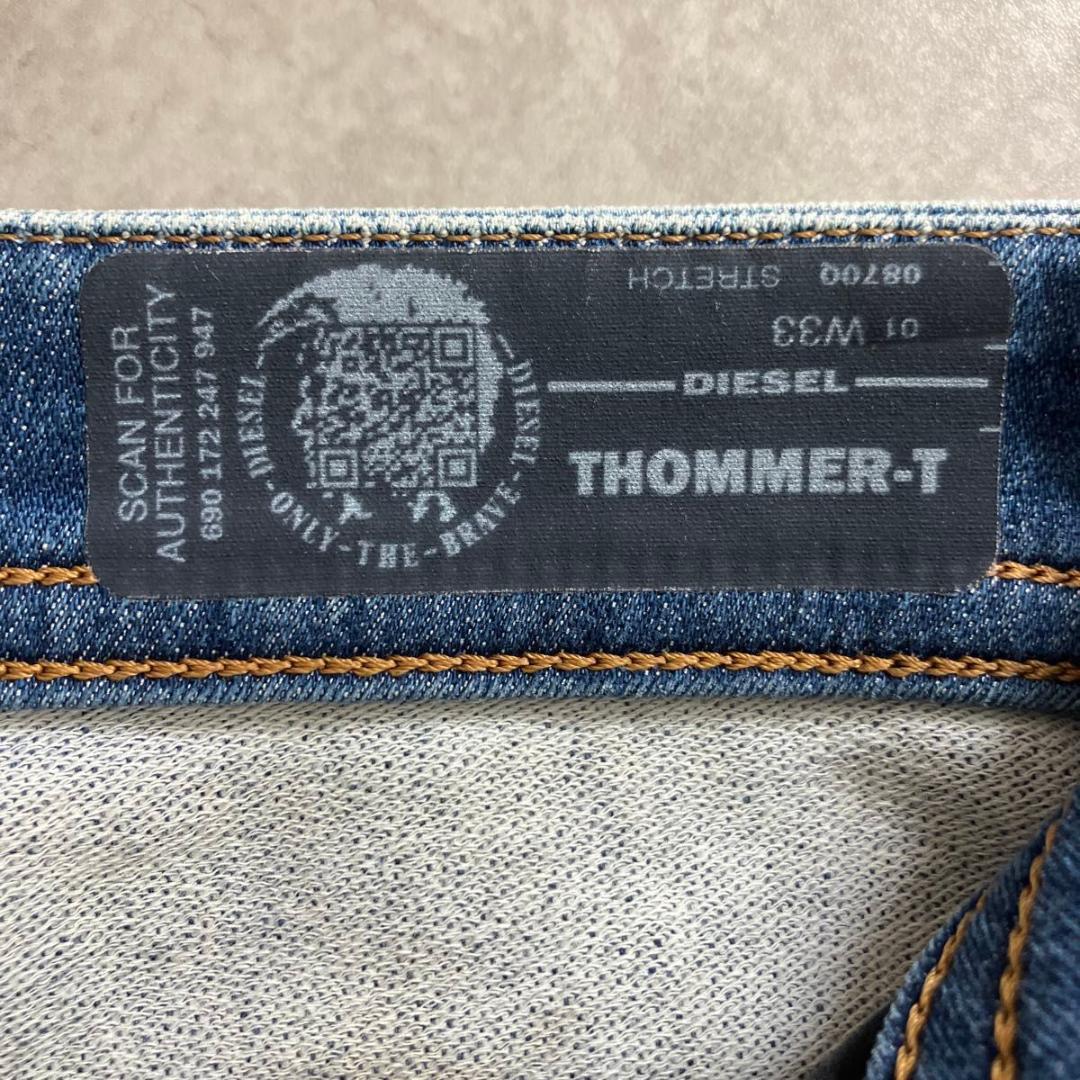 DIESEL THOMMER-T 33 0870Q ディーゼル ジョグジーンズ