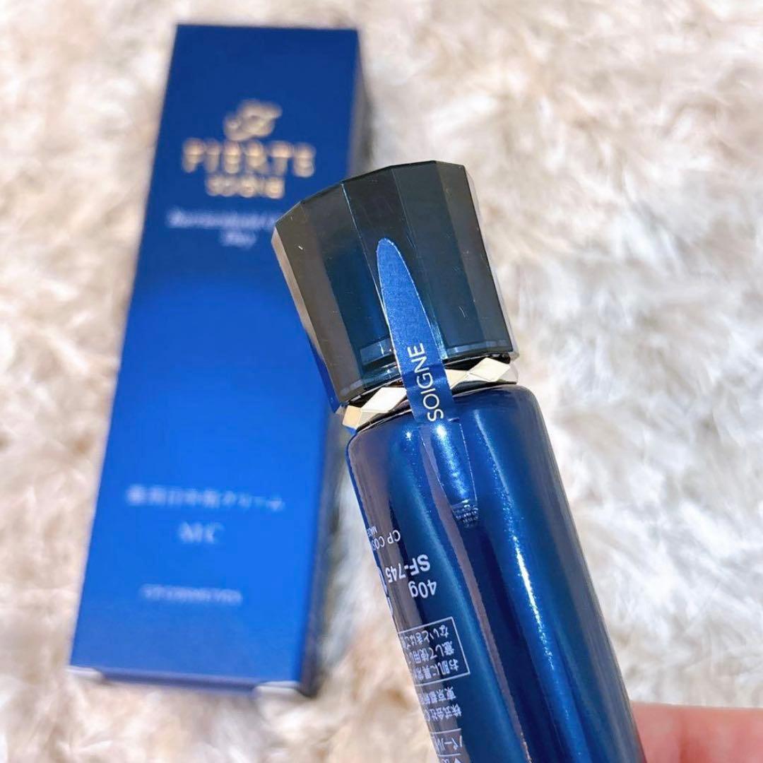 ⭐️新品未使用未開封⭐️ cp ソワーニュ　フィエルテ　日中用クリーム　乳液　MC