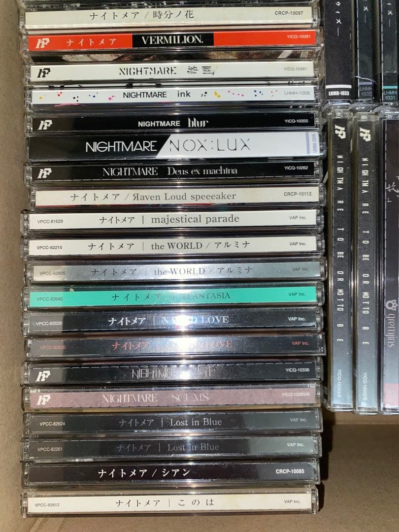 V系 ナイトメア NIGHTMARE CD 46枚+DVD10枚+おまけ セット