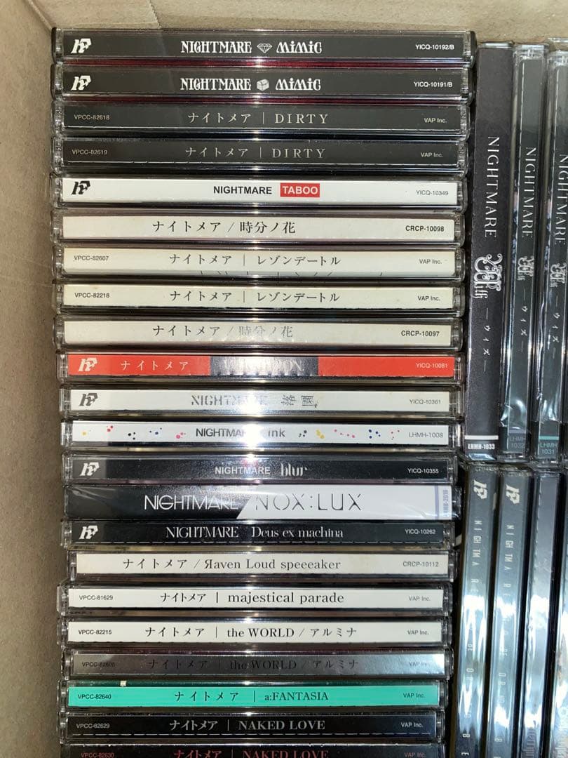 V系 ナイトメア NIGHTMARE CD 46枚+DVD10枚+おまけ セット