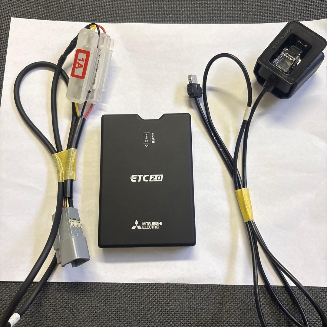三菱電機 ETC 2.0 ユニット