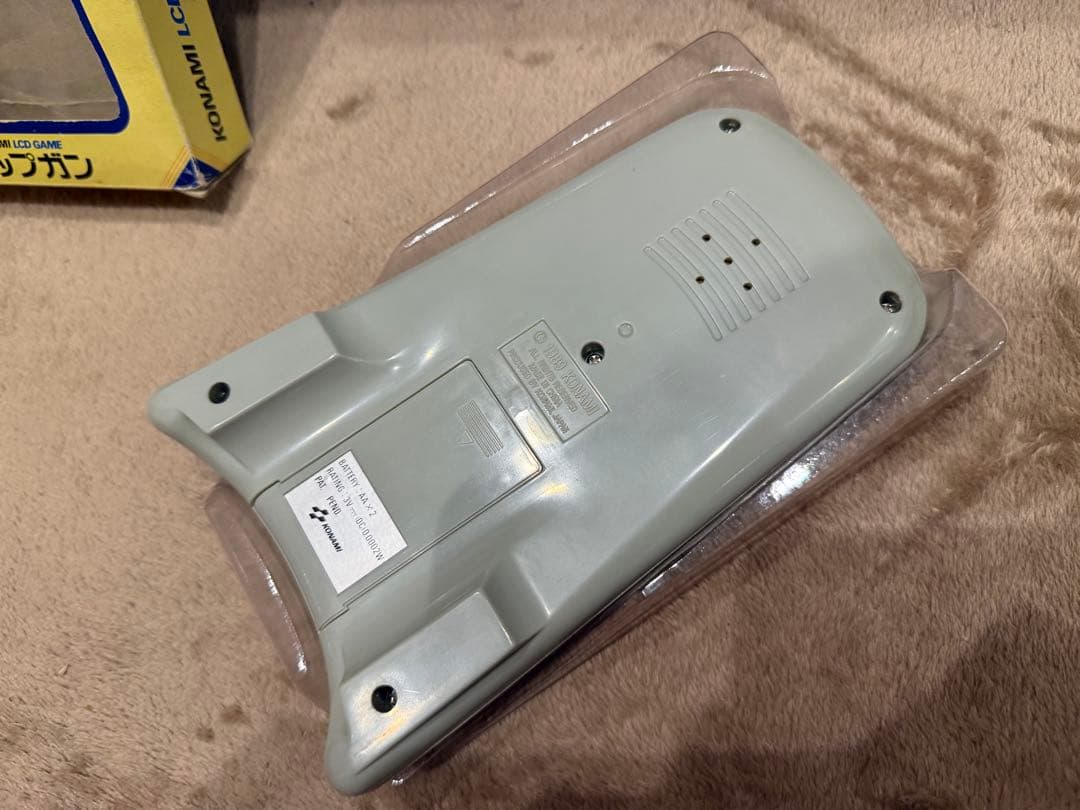 KONAMI TOP GUN　LSIゲーム機