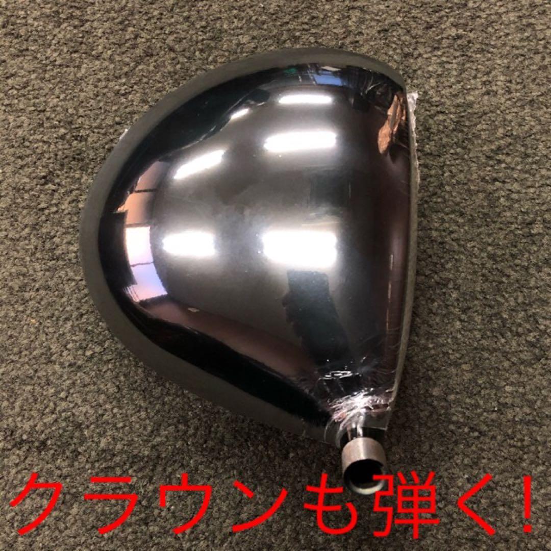 左! 3本セット新登場★日本一飛んだワークスゴルフマキシマックス1.3.5 FW