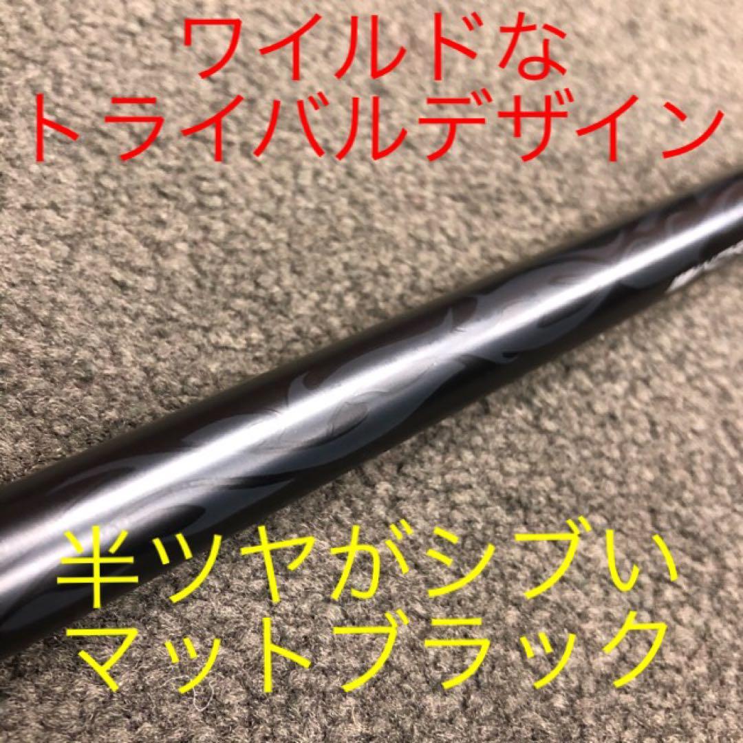左! 3本セット新登場★日本一飛んだワークスゴルフマキシマックス1.3.5 FW