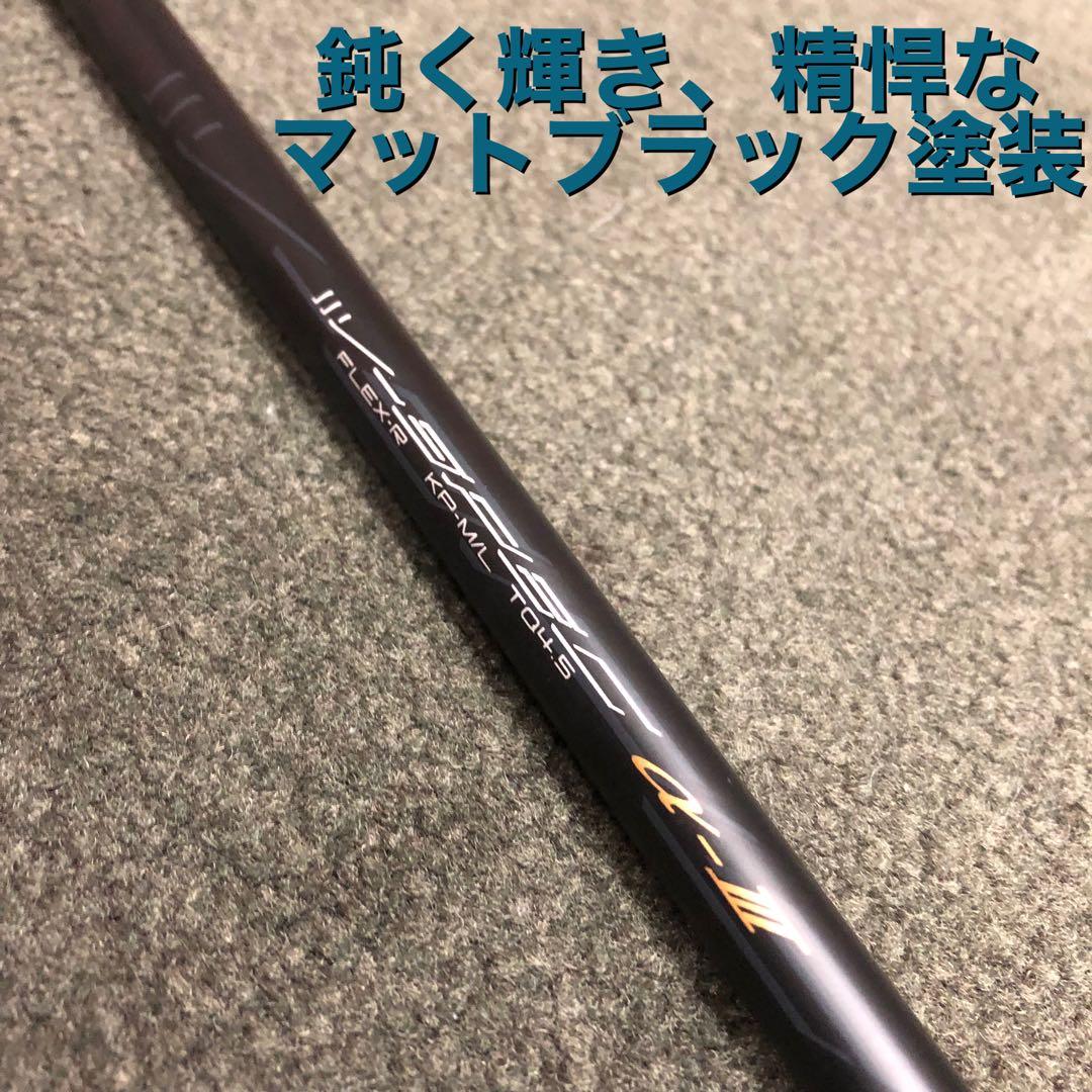 左! 3本セット新登場★日本一飛んだワークスゴルフマキシマックス1.3.5 FW