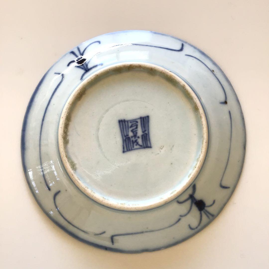 中国 清朝？ 骨董 磁器 染付皿2枚セット 約15cm / 手き描青花唐草文