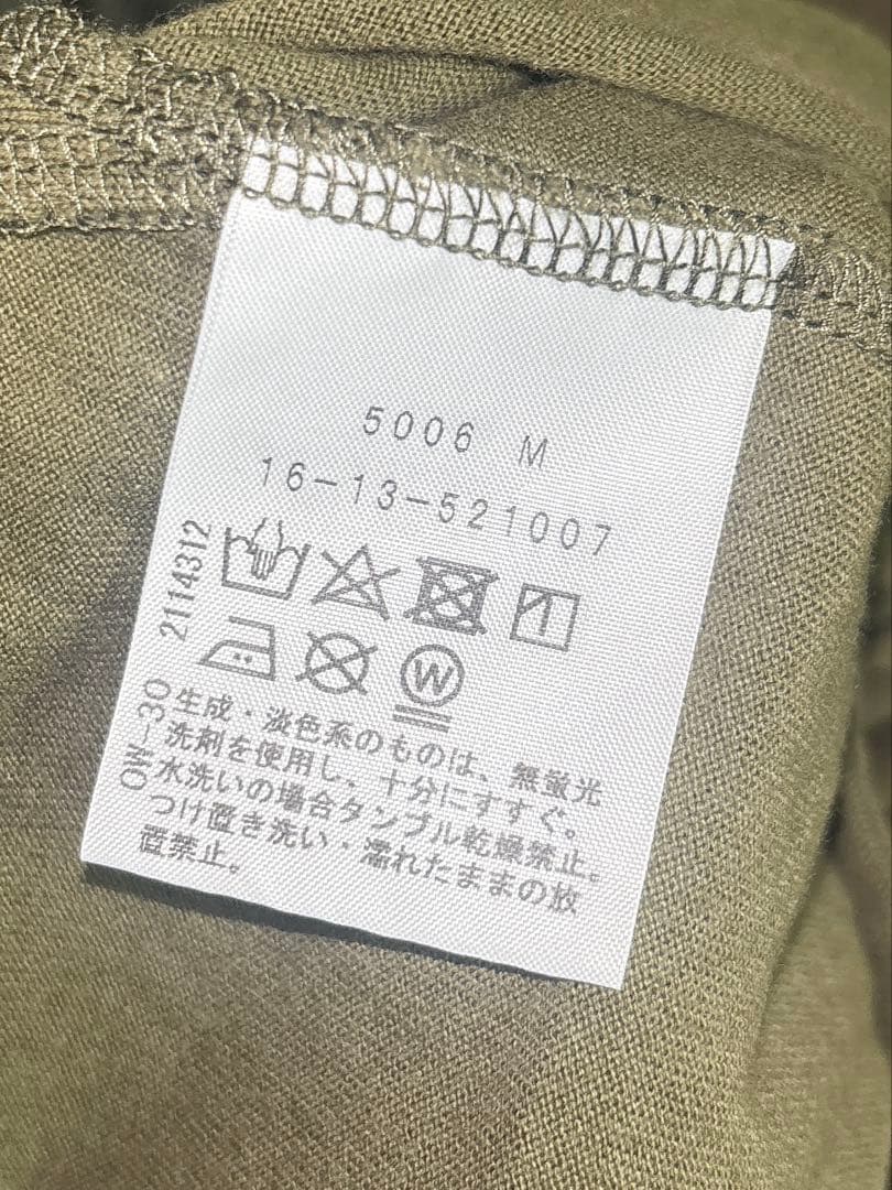 Vivienne Westwood (ヴィヴィアン・ウエストウッド) ワンピース