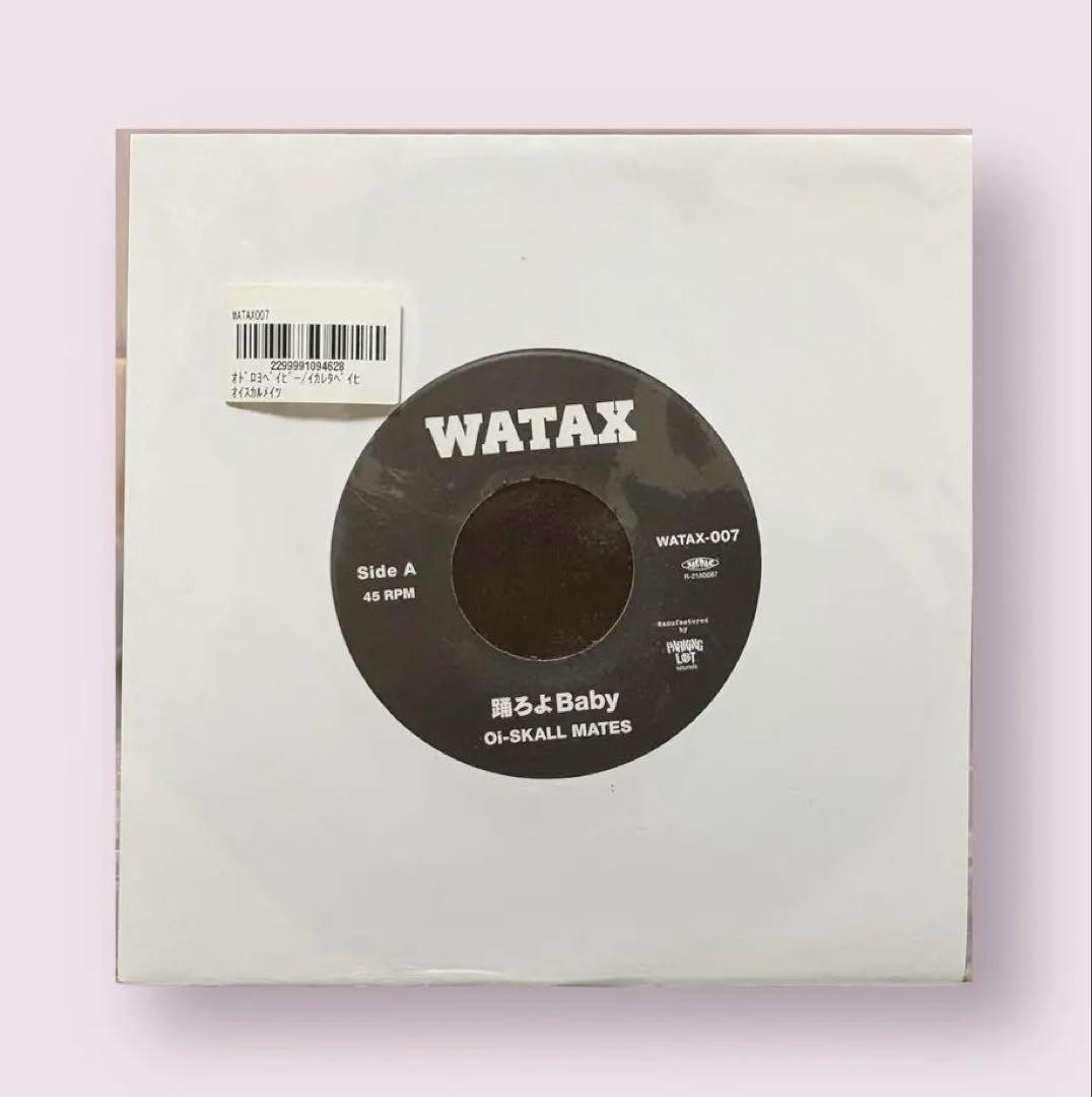 Oi-SKALL MATES 踊ろよBaby いかれたBaby