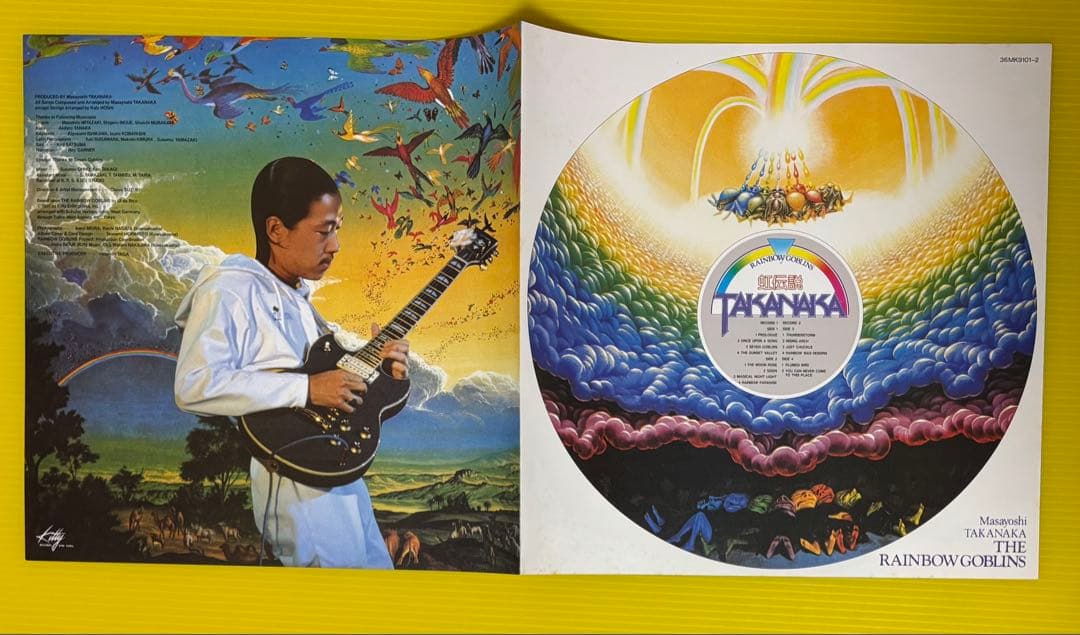 [2LP/オリジ] 高中正義 / 虹伝説
